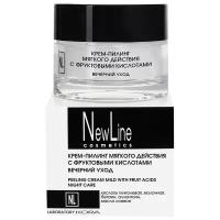NewLine крем-пилинг для лица мягкого действия с фруктовыми кислотами Вечерний уход