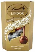 Шоколадные конфеты Lindt Ассорти корнет 200г