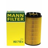 Фильтр масляный MANN-FILTER, арт. HU718X