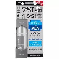 LION Дезодорант-антиперспирант ролик Ban Sweat-Blocking Premium Label for Men Non Fragrance