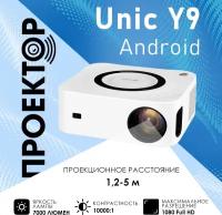 Проектор мультимедийный Проектор Unic Y9 c Android/ Портативный светодиодный видеопроектор 1080 Full HD/ Домашний кинопроектор для фильмов и дома