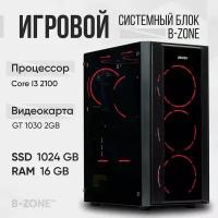 Игровой компьютер B-Zone ПК Core I3 2100 / GT 1030 2GB / 16GB / 1024GB SSD