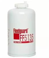 FF5135/Фильтр топливный FLEETGUARD (оригинальный) для а/м Citroen, Fiat, Iveco, MAN, Mercedes-Benz, Renault, Volkswagen, Volvo