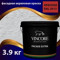 Краска фасадная, акриловая, износостойкая VINCORE FACADE EXTRA красная 3.9 кг