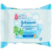 Влажные салфетки Johnson's Baby Pure Protect