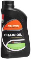 Масло для цепи PATRIOT G-Motion Chain Oil, 1 л 850030700 (PATRIOT)