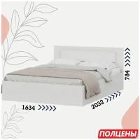 Кровать двуспальная без основания 1634х784х2032. Скидка 50%!