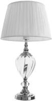 Лампа декоративная Arte Lamp Superb A3752LT-1WH, E27, 60 Вт