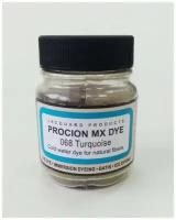 Краситель порошковый Procion MX Dye /бирюзовый