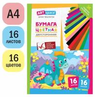 Цветная бумага газетная, А4, ArtSpace, двустор 16л 16цв 