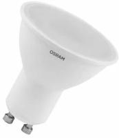 5SW/840 ( замена 35W) 110 градусов GU10 LED Value - LED лампа OSRAM