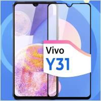 Противоударное защитное стекло для смартфона Vivo Y31 / Виво Ю 31