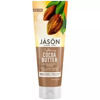 JASON Лосьон для тела Cocoa Butter Hand and Body Lotion, 227 мл