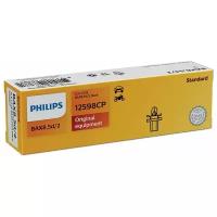 Лампа BAX Vision 12V 1,2W BAX8,5d/2 черный CP Philips, арт. 12598CP