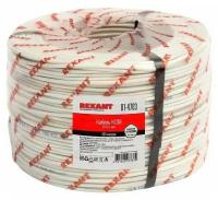 Rexant Кабель КСПВ 8х0.4 бухта (м) Rexant 01-4703