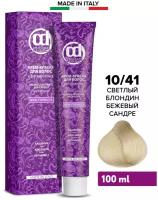 Constant Delight Crema Colorante - Констант Делайт Стойкая крем-краска для волос с витамином C, 100 мл - Constant Delight 10/41 светлый блондин бежевый сандре