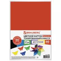 Картон цветной А4 тонированный В массе, 60 листов, 6 цветов, 220 г/м2, BRAUBERG, 210х297 мм, 128986