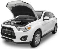 Амортизатор капота Автоупор UMIASX012, для Mitsubishi ASX, 55 см, 2 шт