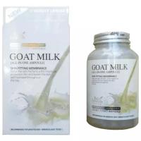 Eco branch Goat Milk All-in-One Ampoule Ампульная сыворотка сыворотка для лица с молоком