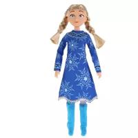 Кукла Карапуз Герда в голубом платье 