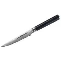 Набор ножей Samura Damascus, лезвие 12 см