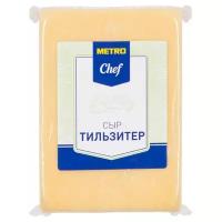 Сыр METRO Chef Тильзитер 45%