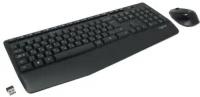 Комплект: клавиатура+мышь Logitech MK345 Black (920-006490)