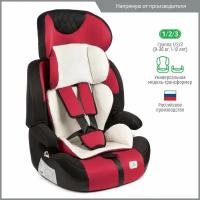 Автокресло Smart Travel Forward, Marsala, от 9 до 36 кг