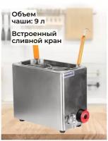 Макароноварка (2 емкости) EH-802N Foodatlas