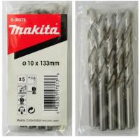 Сверло винтовое Makita D-06579, 5 шт 10 x 133 мм