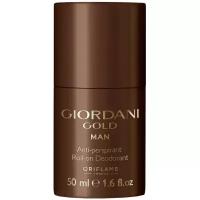 Oriflame Дезодорант-антиперспирант ролик Giordani Gold, 50 мл