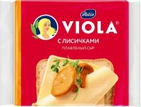 Сыр Viola в ломтиках плавленый с лисичками 45%