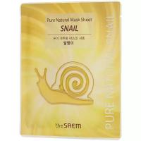 The Saem тканевая маска Pure Natural Mask Sheet Snail