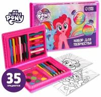 Набор для творчества My Little Pony 35 предметов