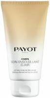 Payot Corps ELIXIR Лосьон для тела с эффектом сияния, 150 мл