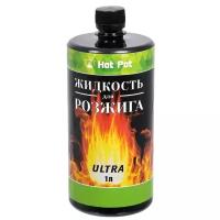 Hot Pot Средство для розжига Ultra 61384, 1 л