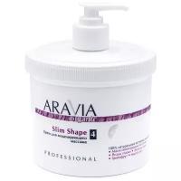 ARAVIA крем Organic Slim Shape 550 мл