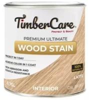 Тонирующее масло для дерева высокой прочности TimberCare Wood Stain, быстросохнущие масла для дерева и мебели, пропитка для дерева для внутренних работ, тонирующая морилка для мебели Латте Latte 0,75л