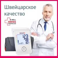 Тонометр автомат. MED-53, питание от Micro USB, подсветка дисплея, индикатор аритмии, память 90, дата и время, цветная шкала давления, конусная манжета M-L (22-42 см)