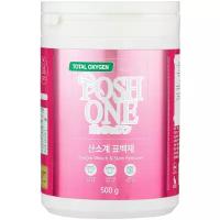 Отбеливатель-пятновыводитель Posh One Total Oxy Gen