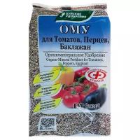 Удобрение Буйские удобрения ОМУ для томатов, перцев, баклажан, 1 л, 1 кг, 1 уп