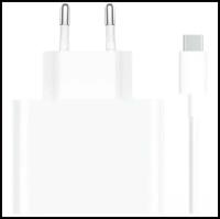 Сетевое зарядное устройство Xiaomi 67W Charging Combo USB-C белый