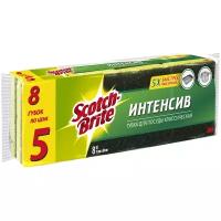 Набор губок для посуды Scotch-Brite 