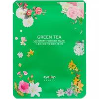 Eyenlip Moisture Essence Mask Green Tea тканевая маска с экстрактом зелёного чая