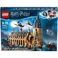 Конструктор LEGO Harry Potter 75954 Большой зал Хогвартса, 878 дет