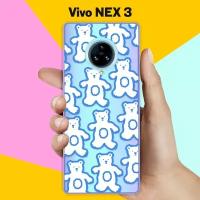 Силиконовый чехол на Vivo NEX 3 Мишки / для Виво Некс 3