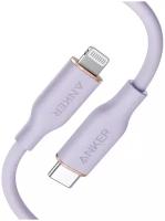 Кабель Anker 641 PowerLine III USB-C to Lightning Cable 0.9m (Flow, Silicone) Light Purple (A86626V1)