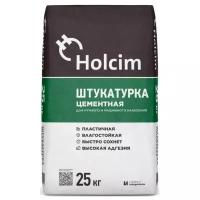 Штукатурка Holcim цементная, 25 кг