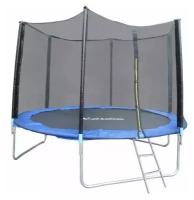 Батут GetActive Jump 10FT (10464F2Y-L) Синий