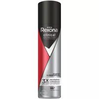 Rexona Антиперспирант спрей Men Clinical Protection Защита и уверенность